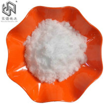 China manufacturer urea cosmetic bp grade price per ton ch4n2o